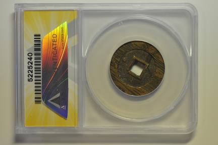 World Coins - China; Cast Cash 1628 - 1644  ANACS VF25