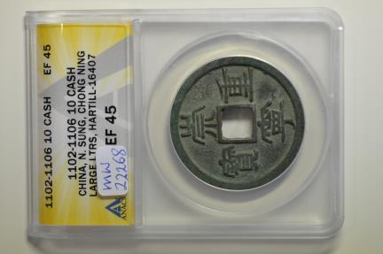 World Coins - China; Cast 10 Cash 1102 - 1106 AD  ANACS EF45