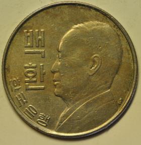 World Coins - South Korea 100 Hwan KE4292 - 1959