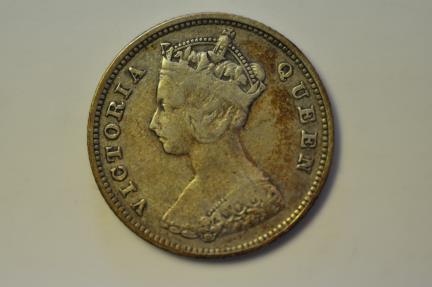 World Coins - Hong Kong; Silver 10 Cents 1896