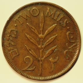 World Coins - Palestine Bronze 2 Mils 1927