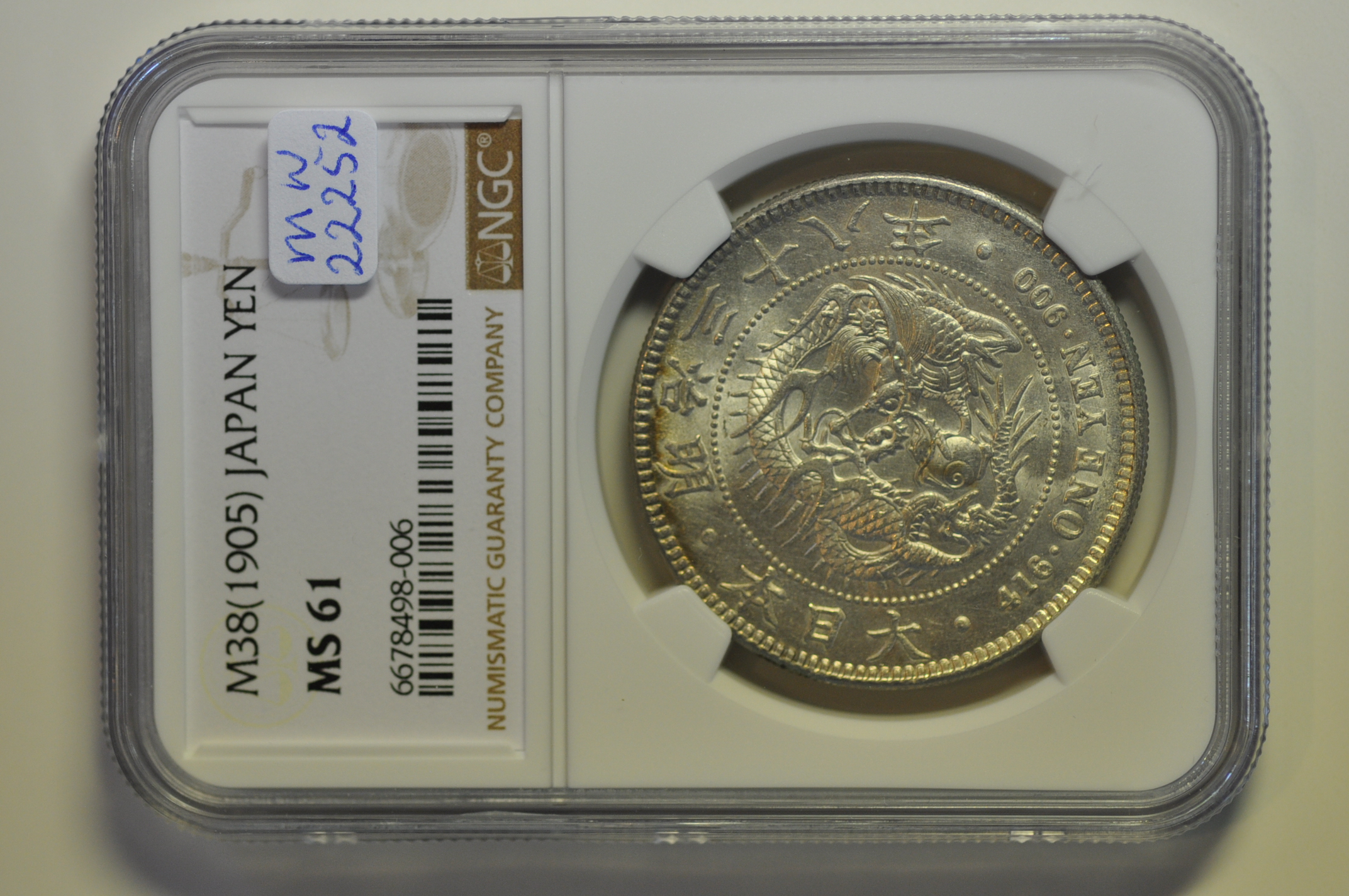もじょ Japan; Silver Yen Meiji 38 - 1905 NGC MS61 | Asian and Middle