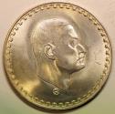 World Coins - Egypt Silver Crown - Pound AH1390 - 1970  President Nasser  UNC