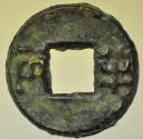 World Coins - China Cast Ban Liang Coin no date 175 - 119 BC   VF/XF