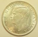 World Coins - Romania Silver 500 Lei 1944   UNC