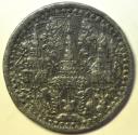 World Coins - Thailand  Tin 1/8 Fuang - Att no date - 1862