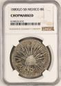 World Coins - Mexico Silver 8 Reales 1880 Go SB  NGC Chopmarked