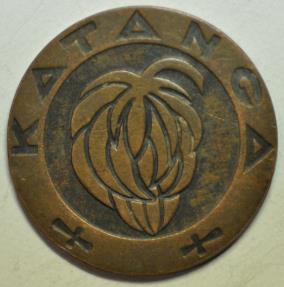 World Coins - Katanga - former Province of a Belgian Congo; 5 Francs 1961