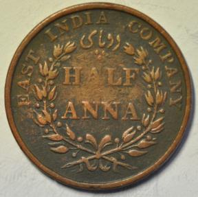 World Coins - British India - East India Company 1/2 Anna 1835