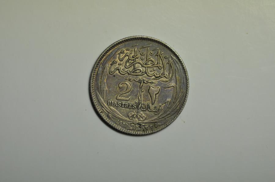 World Coins - Egypt; Silver 2 Piastres AH1335 - 1917
