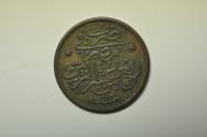 World Coins - Egypt; 1/20 Qirsh AH1293/29 - 1904
