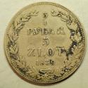 World Coins - Poland - Russian Occupation Silver 5 Zlotych - 3/4 Rubla 1839 MW