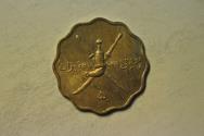 World Coins - Muscat & Oman; 5 Baiza AH1365   UNC
