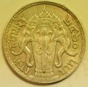 World Coins - Thailand Silver Baht BE2460 - 1917 Elephants