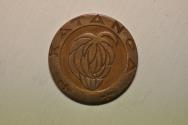 World Coins - Katanga - former Province of a Belgian Congo; Franc 1961