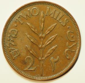 World Coins - Palestine Bronze 2 Mils 1941   XF