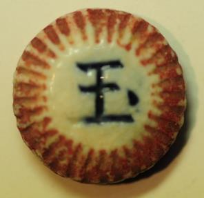 World Coins - Thailand - Siam Chinese Porcelain Gambling Token (