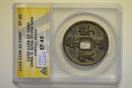 World Coins - China; Cast 10 Cash 1102 - 1106 AD  ANACS EF45  - Rare (R10)