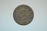 World Coins - Japan; Sen Meiji 10 -1877