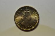 World Coins - Hong Kong; 5 Cents 1971-H  BU