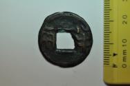 World Coins - China; Cast Ban Liang Coin - 4 Zhu   175 - 119 BC