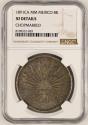 World Coins - Mexico Silver 8 Reales 1891 Ca MM  NGC XF Details Chopmarked