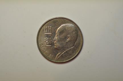 World Coins - South Korea; 100 Hwan KE4292 - 1959