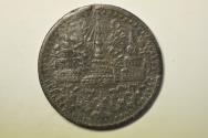 World Coins - Thailand; Tin 1/8 Fuang - Att no date - 1862