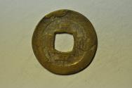 World Coins - Korea - Treasury Department; Cast Mun 1757 - 1806