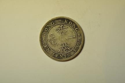 World Coins - Hong Kong; Silver 10 Cents 1900-H