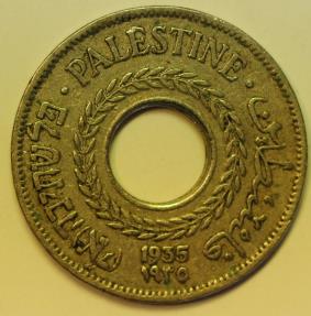 World Coins - Palestine CuNi 5 Mils 1935