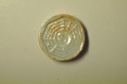 World Coins - Thailand; Chinese Porcelain Gambling Token no date - 1800's/ early 1900's