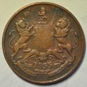 World Coins - British India - East India Company 1/2 Anna 1835