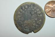 World Coins - China Szechuan; Brass 200 Cash Year 15 - 1926
