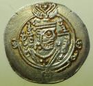 World Coins - Sassanian Empire Silver 1/2 Drachm no date 224 - 651 AD
