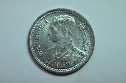 World Coins - Thailand; Tin 25 Satang BE2489 - 1946  BU