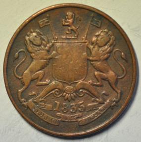 World Coins - British India - East India Company 1/2 Anna 1835