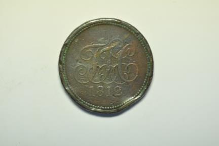 Great Britain; T.I.C. General Issue One Penny Token 1812 | European Coins