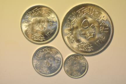World Coins - Egypt; 4 Silver Coins Set: 5+10+25+50 Piastres AH1384  Diversion of Nile River  UNC