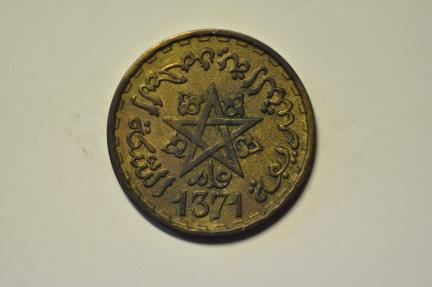 Morocco; 20 Francs AH1371 - 1952 | African Coins