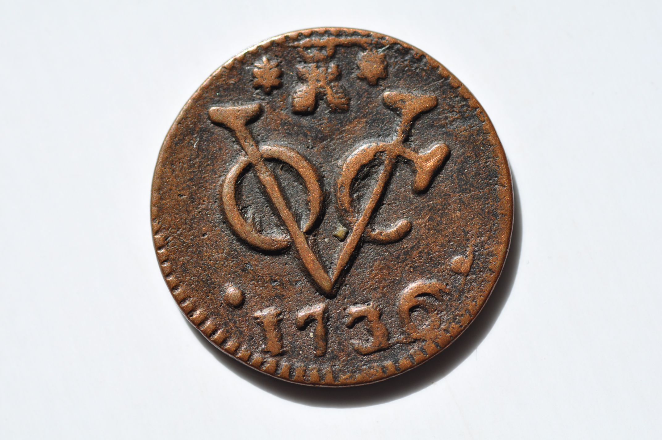 VOC Netherlands East Indies - Zeeland Arms; Duit 1736 | Australian