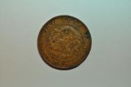 World Coins - China Kwangtung; Cent - 10 Cash no date 1900 - 1906  Dragon