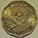 World Coins - Thailand 5 Baht BE2515 - 1972 UNC