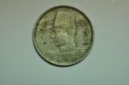 World Coins - Egypt; 5 Milliemes AH1360 - 1941  XF