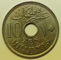 World Coins - Egypt 10 Milliemes AH1335-H - 1917