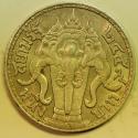 World Coins - Thailand Silver Baht BE2459 - 1916 Elephants