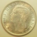 World Coins - Romania Silver 500 Lei 1944 UNC