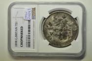 World Coins - Great Britain; Silver Trade Dollar 1898 NGC Chopmarked - Nice Chinese C/S !