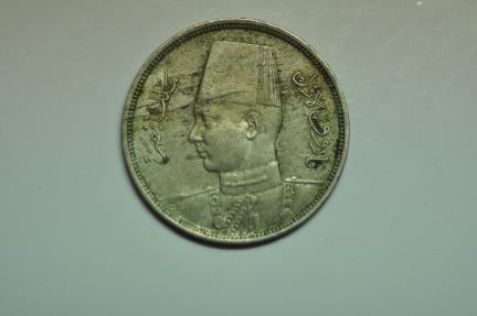 World Coins - Egypt; 5 Milliemes AH1360 - 1941  XF