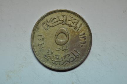 World Coins - Egypt; 5 Milliemes AH1360 - 1941  UNC
